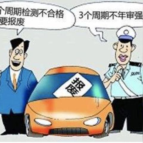 广东佛山市南海区招A1司机的长尾关键词有什么