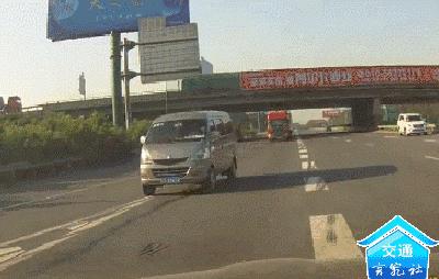 高速违章逆行怎么处罚 逆行发生交通事故责任如何划分