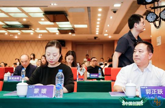 徐汇区选送创业项目斩获“中国创翼”创业创新大赛上海选拔赛创业组优胜桂冠