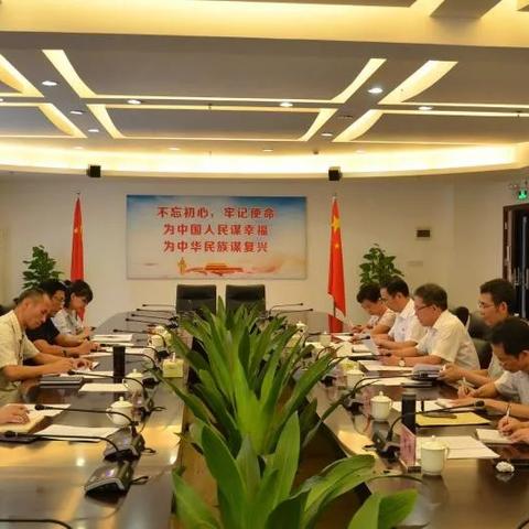 广州原市委书记万庆良相关长尾关键词有哪些