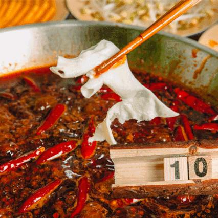 味家成都市井火锅的长尾关键词有什么