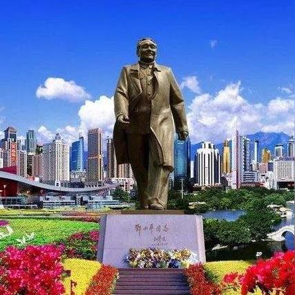 深圳是哪个省的省会？