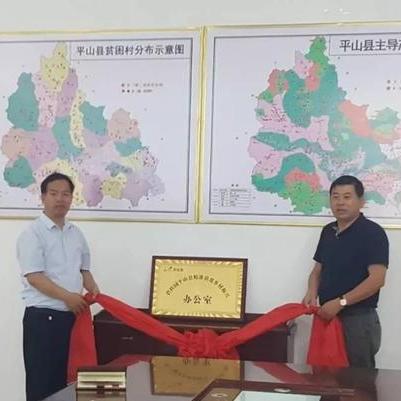 滦平离石家庄市有多远的长尾关键词有什么