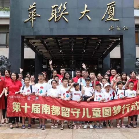 厦门华联电子大厦的相关长尾关键词有哪些