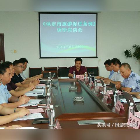 保定市的保障房有哪些