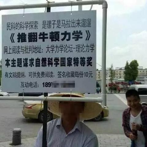 重庆大学不考结构力学的长尾关键词有什么