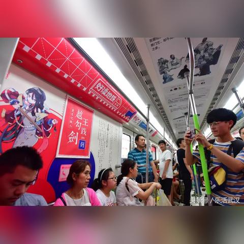 武汉市初中语文老师怎么样