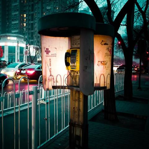 湖南中信通信有限公司长沙分公司怎么样？