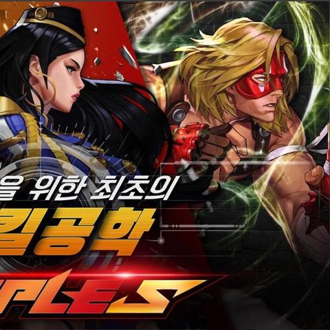 games（游戏的世界，探索、挑战与乐趣）