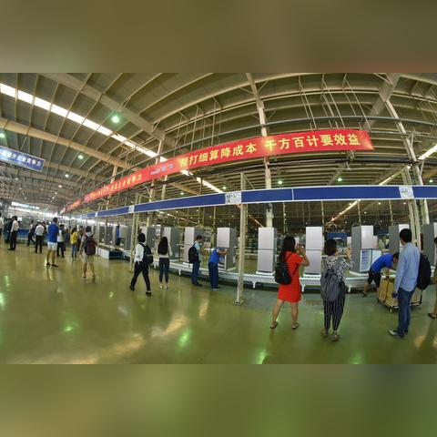 河南新飞集团 招聘的相关长尾关键词有哪些