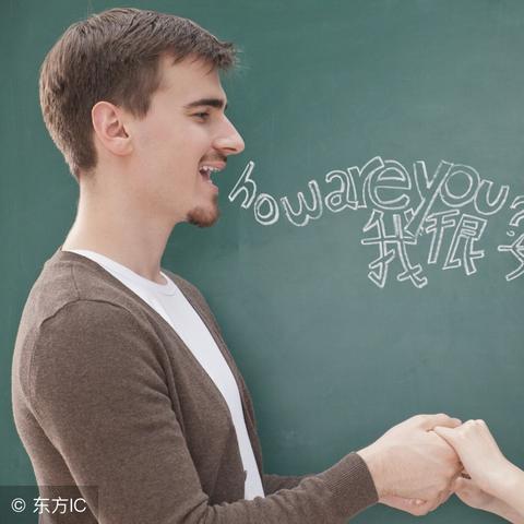 【天津雅思哪家好】长尾关键词有什么