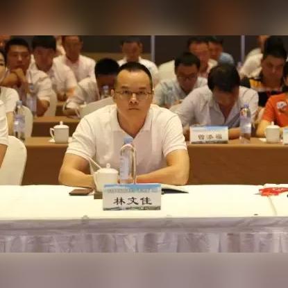 福建省无犯罪记录证明在网上怎么开？