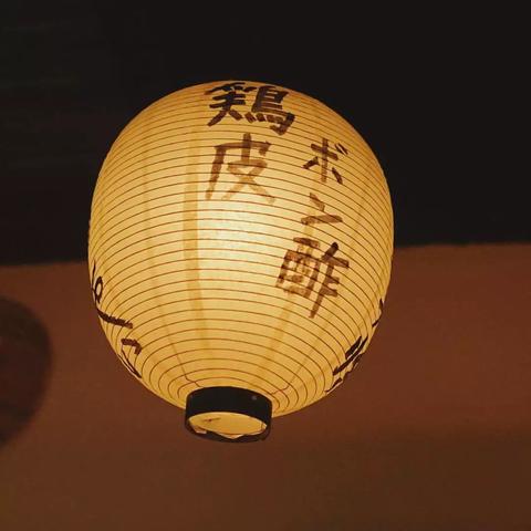 宁波日语培训班哪里好的相关长尾关键词有哪些