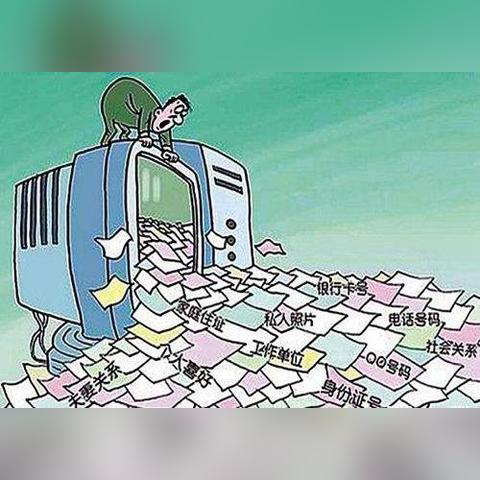 无锡市煤气开户在哪里