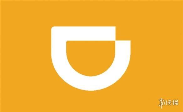滴滴司机拉新app(滴滴打车打车司机客户端怎么提现)