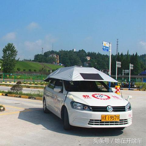 温州市哪个驾校靠谱