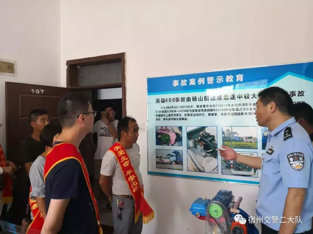 社群的意义是什么PPT 创业成功的意义是什么