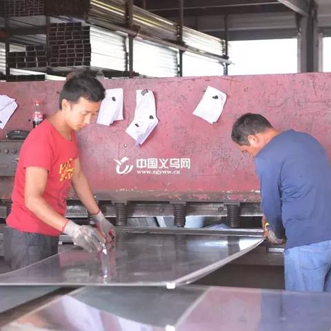 宁波双角钢的相关长尾关键词有哪些