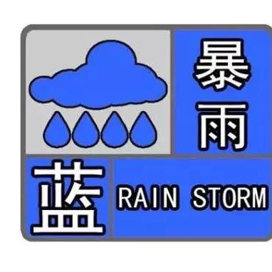 厦门市台风什么时候来
