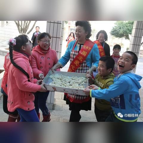 桂林市的福利院怎么走？