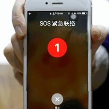 东莞市滴滴平台在哪里