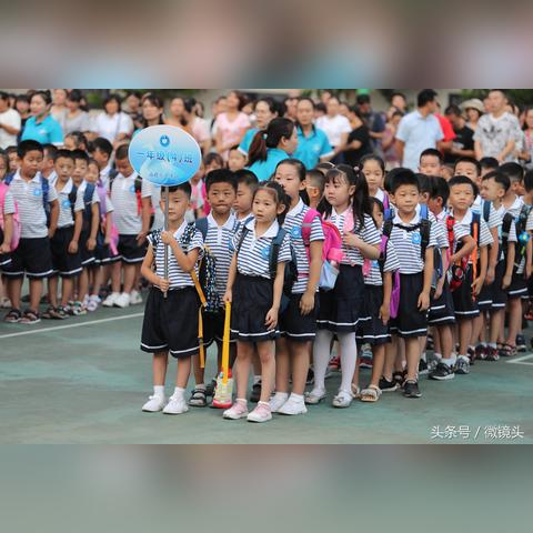 石家庄市社交礼仪培训的长尾关键词有哪些