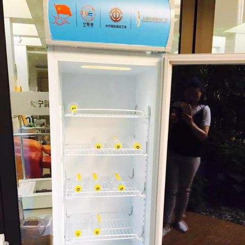 东莞市虎门大宁附近二手冰箱的长尾关键词有什么