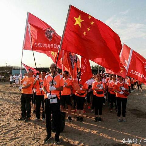 临沂市鹏程健步团队的长尾关键词有什么