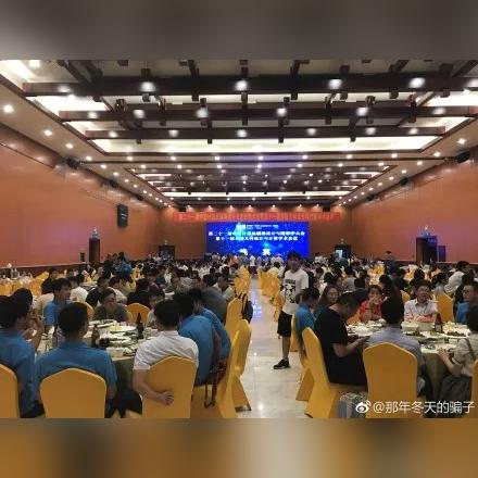 桂林信息科技学院面积？