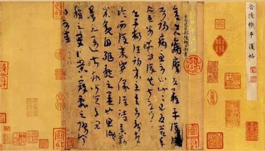 收藏字画、让他一穷二白但是成就了半个故宫博物院！