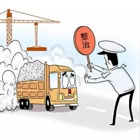 南宁环保扬尘监控的相关长尾关键词有哪些