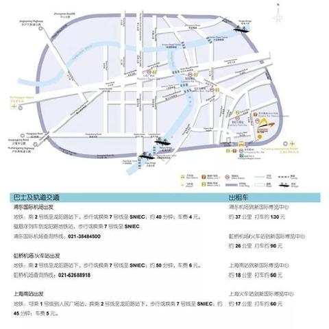 上海品牌跨境电商怎么选 上海品牌跨境电商怎么选