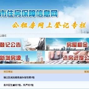 成都市本级包括哪些区