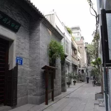 广州市住什么地方