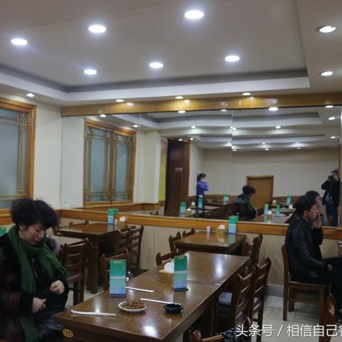 沈阳老集体现压大冷面相关长尾关键词有哪些