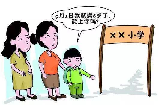 麻风比麻腮风安全吗