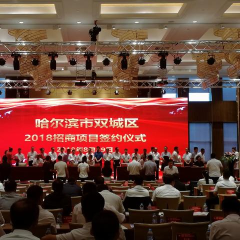 哈尔滨傲古雅相关长尾关键词有哪些