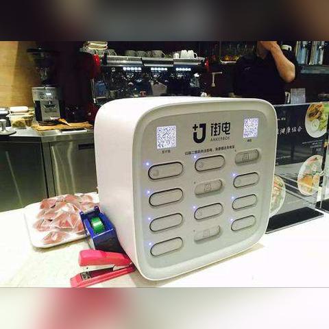 跨境电商美区利润多少