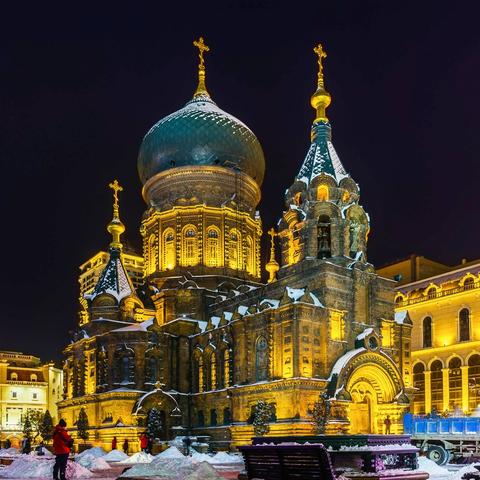 哈尔滨市第三中学在哪里