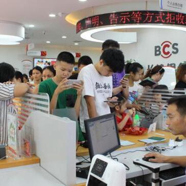 长沙市个人社保怎么交相关长尾关键词有哪些