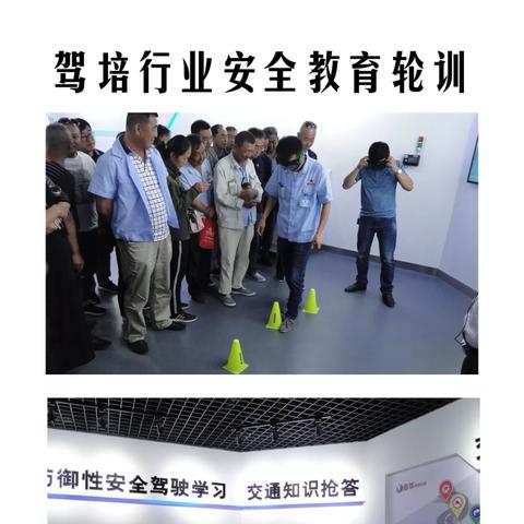 学车兰州的驾校哪家好？