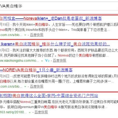 微商怎么帮人家卖货赚钱