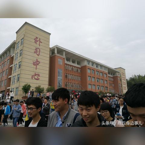 寿县到合肥汽车站相关长尾关键词有哪些