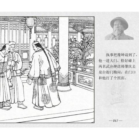 福建考美术怎么样