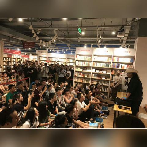 大冰吃济南相关长尾关键词有哪些