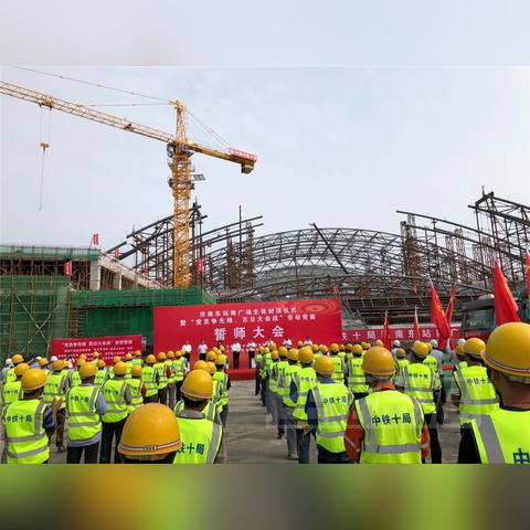 济南东站位于哪个区？