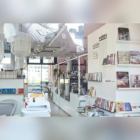 成都市内老旧书店在哪里