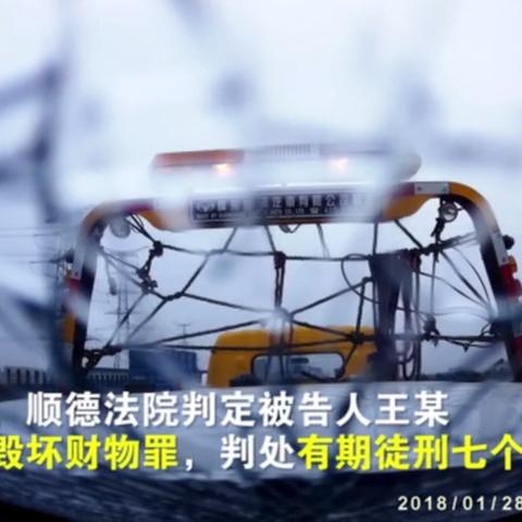 佛山市神经病医院在哪里