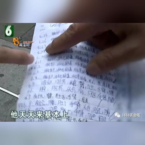 杭州市哪个医院专看肠胃