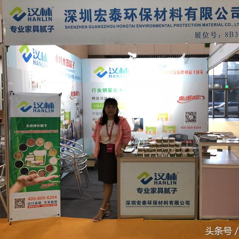 福建新型腻子报价的相关长尾关键词有哪些